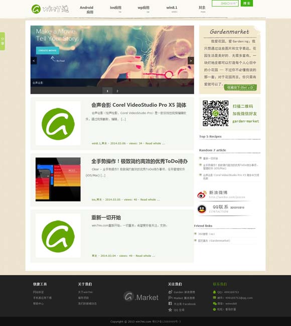 香港码开奖结果官网查询 曾经的“喜剧之王”该退场了吗
